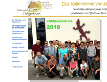 Tablet Screenshot of kellerviertel-heiligenbrunn.at